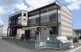 1K Apartment in Doi - Ashigarashimo-gun Yugawara-machi