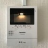 1R Apartment to Buy in Sumida-ku Security