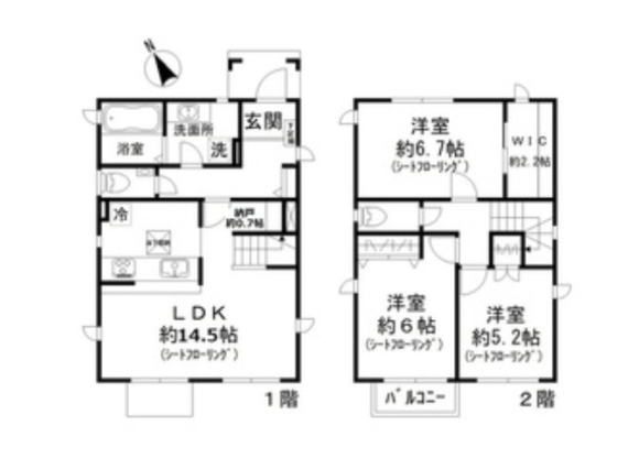 3LDK House to Rent in Yokohama-shi Naka-ku Floorplan