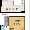 1K Apartment to Rent in Osaka-shi Suminoe-ku Floorplan