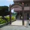 2LDK Apartment to Rent in Uruma-shi Entrance Hall