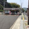 2LDK Apartment to Rent in Sasebo-shi Exterior