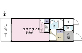 1R Mansion in Higashicho - Atsugi-shi