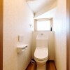 3LDK House to Buy in Kasaoka-shi Toilet