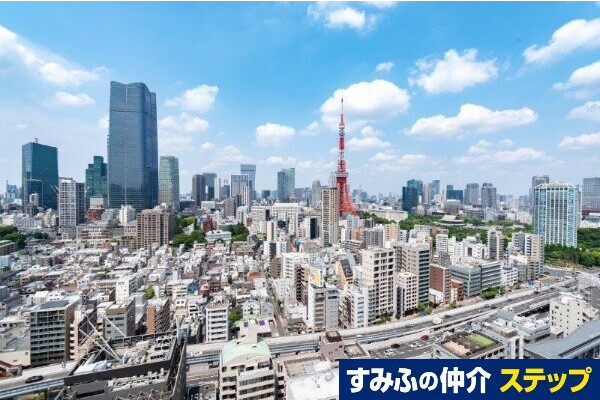 2LDK Apartment to Buy in Minato-ku View / Scenery