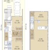 3LDK House to Buy in Hino-shi Floorplan