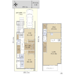 3LDK {building type} in Hinohommachi - Hino-shi Floorplan