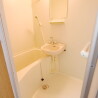 1K Apartment to Rent in Hino-shi Bathroom