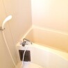 2LDK Apartment to Rent in Osaka-shi Higashiyodogawa-ku Bathroom