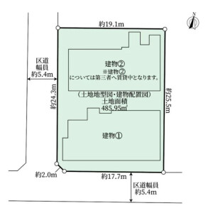 8SLDK House in Minamiazabu - Minato-ku Floorplan