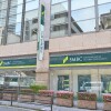 Whole Building Apartment to Buy in Nerima-ku Bank