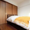 1LDK Apartment to Rent in Tsukuba-shi Bedroom