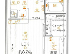 1LDK {building type} in Hiemachi - Fukuoka-shi Hakata-ku