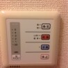 1K Apartment to Rent in Matsudo-shi Equipment