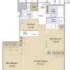 2LDK Apartment to Buy in Chiyoda-ku Floorplan