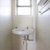 3DK Apartment to Rent in Chiba-shi Mihama-ku Interior