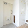 2DK Apartment to Rent in Tochigi-shi Interior