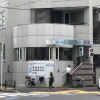 Whole Building Apartment to Buy in Taito-ku Hospital / Clinic