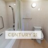 4LDK Apartment to Rent in Minato-ku Toilet