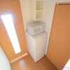 1K Apartment to Rent in Kishiwada-shi Security