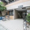 1K Apartment to Rent in Shinjuku-ku Common Area