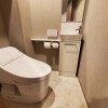 1LDK Apartment to Buy in Kita-ku Toilet