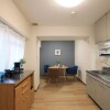 2LDK Apartment to Rent in Ota-ku Interior
