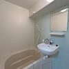1DK Apartment to Buy in Arakawa-ku Bathroom