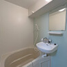 1DK Apartment to Buy in Arakawa-ku Bathroom