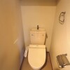 1LDKマンション - 世田谷区賃貸 トイレ