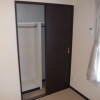 1K Apartment to Rent in Nagoya-shi Showa-ku Interior