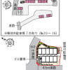1K Apartment to Rent in Yokohama-shi Aoba-ku Map