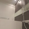 2SLDK Apartment to Rent in Yokohama-shi Nishi-ku Bathroom