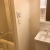 荒川區出租中的1K公寓 盥洗室