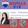 1R Apartment to Buy in Miyakojima-shi Interior