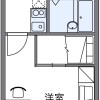 1K Apartment to Rent in Seto-shi Floorplan