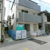 4SLDK House to Buy in Osaka-shi Nishiyodogawa-ku Interior