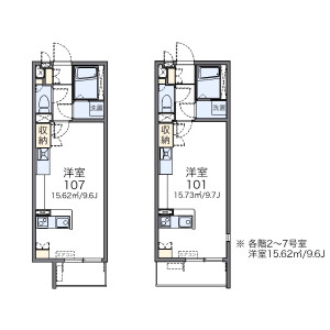 1R Apartment in Shimonagaya - Yokohama-shi Konan-ku Floorplan