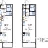 1R Apartment to Rent in Yokohama-shi Konan-ku Floorplan