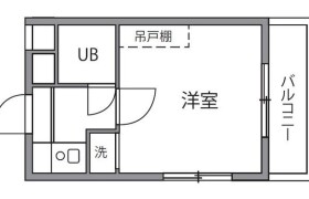 1K Mansion in Yakumo - Meguro-ku