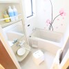 4DK Apartment to Rent in Katsushika-ku Bathroom