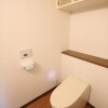 涩谷区出租中的4SLDK独栋住宅 厕所