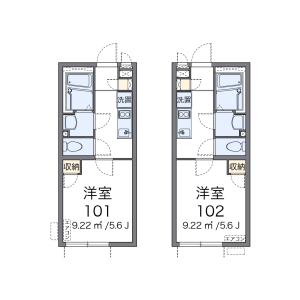 1K Apartment in Sakuragaoka - Yokohama-shi Hodogaya-ku Floorplan