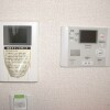 1LDK Apartment to Rent in Setagaya-ku Security