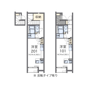 1R Apartment in Horifune - Kita-ku Floorplan
