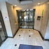 2LDK Apartment to Buy in Ota-ku Entrance Hall