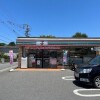 Whole Building Apartment to Buy in Funabashi-shi Convenience Store