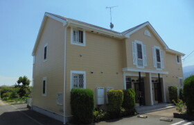 3LDK Apartment in Ushijima - Ashigarakami-gun Kaisei-machi