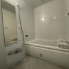 1LDK Apartment to Buy in Ota-ku Bathroom