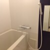 1K Apartment to Rent in Nagoya-shi Nakamura-ku Bathroom